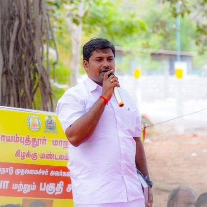 State Vice President,TNPYC |
Ex.President,Cbe North District YC |
Ex.LYC President,Coimbatore|
Ex.President,NSUI-CBE.
Corporation Councilor, Ward 05. Coimbatore