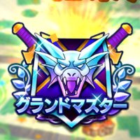つんげ (@yokada0422) 's Twitter Profile