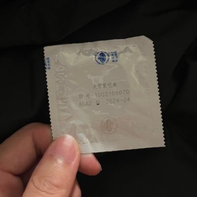 chenyon27052281's profile picture. 