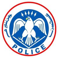 ЦЕГ-ын Тээврийн цагдаагийн алба (@teevriintsagdaa) 's Twitter Profile