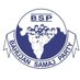 BSP Social Media (Unofficial) (@bspsocialmedi) Twitter profile photo