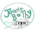 JeansBothy (@BothyJeans) Twitter profile photo