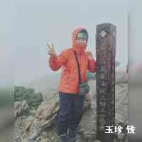 qianyuzhhen87's profile picture. あおはるです　青色がすきです
167cm
⁡
contact DM