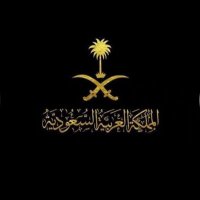 سمر بنت محمد (@samaralshehri00) Twitter profile photo