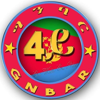 I'm proud to be Eritrean 🇪🇷