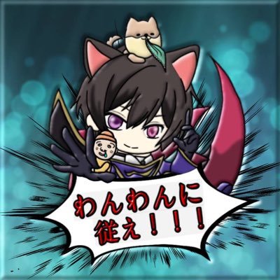 わんわんたいむ！🐶🍅🐶【パチンカス】🎮🐾さんのプロフィール画像