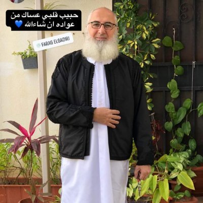 ElgadiriFa51023's profile picture. 