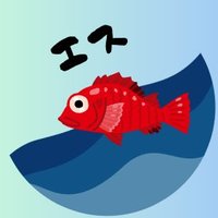 エス (@7x8l5mtmrxavvlz) Twitter profile photo