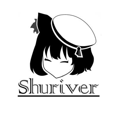 Shuriver『朱里』🍙 Artsさんのプロフィール画像