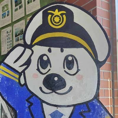 812POLICEMAN Profile Picture