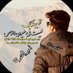 🌴 أمير الشرق 🌴يارب حج بيتك الحرام الحساب للبيع (@x_aho8) Twitter profile photo 🌴 أمير الشرق 🌴يارب حج بيتك الحرام الحساب للبيع (@x_aho8) Twitter profile photo