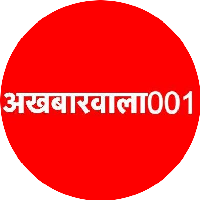 Journalist by CHOICE ✍️ Ex: The  Indian Nation, Patna, The Telegraph, SUNDAY, The Indian Express,The Statesman,Sahara Time,ANI,दैनिक भास्कर,SBS Radio-हिंदी सेवा