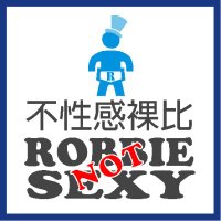 robbiesexy2014 (@robbiesexy2014) 's Twitter Profile