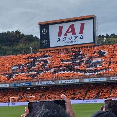 エスパルス バイクが好きです！
よろしくお願いします！