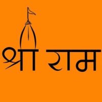 🙏 (@nareshbhagat03) 's Twitter Profile