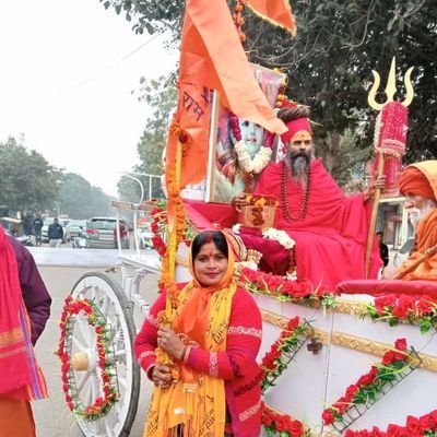 राष्ट्रवादी हिंदू रेखा शर्मा🚩भजन_गायिका🎤 |भाजपा कार्यकर्ता|प्रदेश कार्यकारिणी सदस्या|
रेवाड़ी विधानसभा74 प्रभारी|
एक पेड़ राष्ट्र के नाम NGO🪴
#RSS_supporter