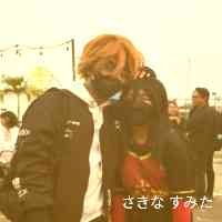 suitasakna's profile picture. cookingrecipes0901←料理アカウント🍳
黄色💛と向日葵🌻が大好きです🥺❤️✨