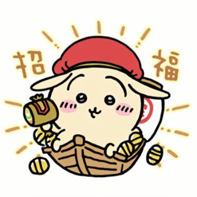 筠岚JUNLANさんのプロフィール画像