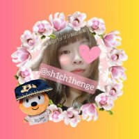 らんたな (@sh1ch1henge) 's Twitter Profile