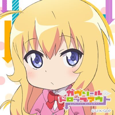 だいちゃんさんのプロフィール画像