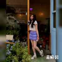 z_zaohrujuanu's profile picture. 🍓.•🐇 •°. *࿐
contact💌Dm