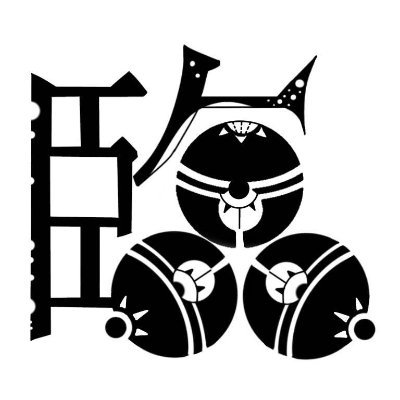 🦊臨太郎🌻さんのプロフィール画像