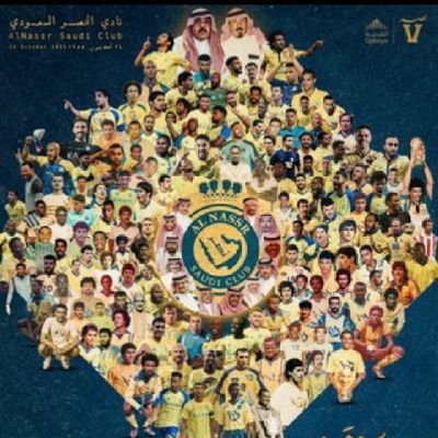 ياعالمي فوق حلق فوق 💛💙