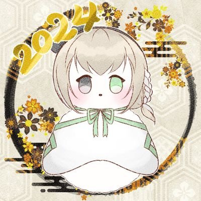 夢糖ユメトウ☕🥛(今年最後に『少女レイ』歌いました)さんのプロフィール画像