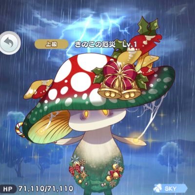 きのこのこさんのプロフィール画像
