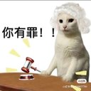 Ruby Sun - @PeechyPippam - Twitter