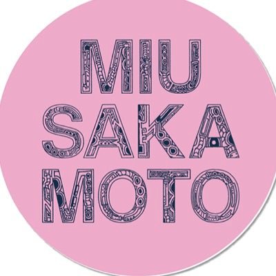 ミュージシャン・ネコ吸い妖怪 #坂本美雨(@miusakamoto)公式 STAFFアカウント 🎧NEW EP『#あなたがだれのこどもであろうと』 out now🕊️#miusakamoto #사카모토미우