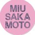 坂本美雨 STAFF OFFICIAL (@miuskmt_staff) Twitter profile photo 坂本美雨 STAFF OFFICIAL (@miuskmt_staff) Twitter profile photo