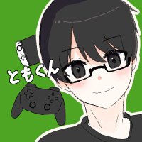 ともくん (@tomokunred) 's Twitter Profile