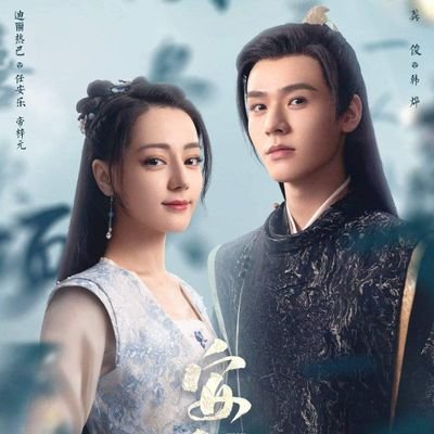 C_Drama_Review Profile Picture