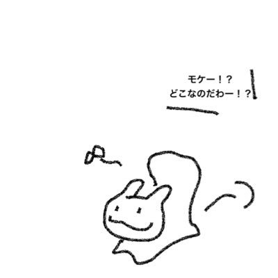 穴フェチーナ猫神@ホームさんのプロフィール画像