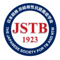 日本結核・非結核性抗酸菌症学会【公式】 (@kekkakujstb) 's Twitter Profile Photo 日本結核・非結核性抗酸菌症学会【公式】 (@kekkakujstb) 's Twitter Profile Photo