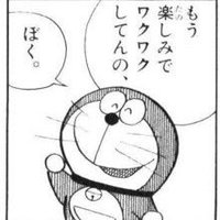 虹色決着 (@tatsu19810804) 's Twitter Profile Photo