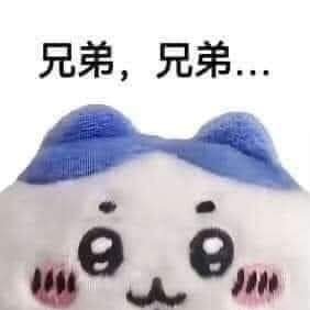 🐹さんのプロフィール画像