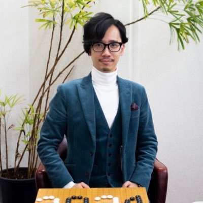 yamashiro_h2's profile picture. 囲碁インストラクター｜指導歴17年、指導碁実績3万局｜島村囲碁クラブで指導碁・教室｜(有)島村囲碁普及会取締役｜一般社団法人IGO GeeK理事｜群遊実行委員会事務局長｜企業や地域の囲碁会講師・幹事｜幼稚園囲碁授業｜オンライン指導｜お問合せはDMかHPからお願いします。