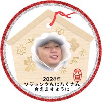 yumipooh🍮🐈(@pomu2221) 's Twitter Profile Photo