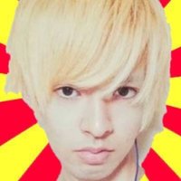 やいら (@piriwodo_sabu34) 's Twitter Profile Photo やいら (@piriwodo_sabu34) 's Twitter Profile Photo