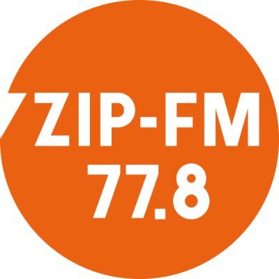 7 7 . 8 M H z📻東海地区NO.1ラジオ局【ZIP-FM】/ #zipfm / 番組・イベント・ゲスト情報などお届け / ZIP-FMは「radiko」でスマホでも☞ https://t.co/qtyLhYpBQ1…