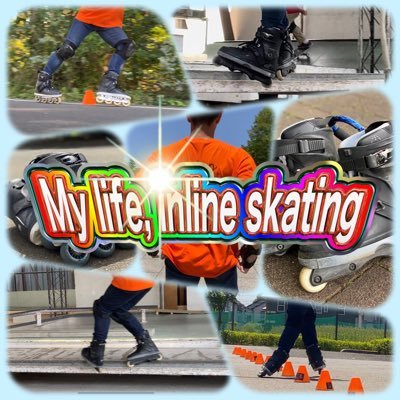 「My life, inline skating」 Life keeps spinning like a wheel. 人生はウィールの転がるが如く回り続ける。https://t.co/S2KbhZlzlQ