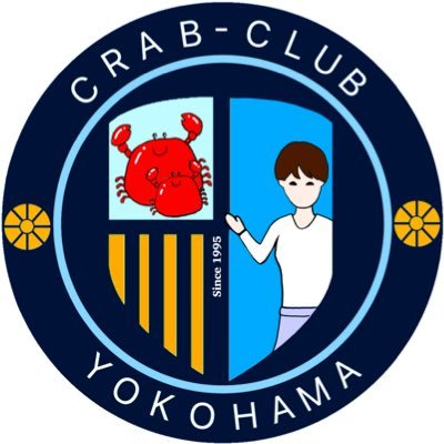 Crab🦀👶Club (クラブクラブ)さんのプロフィール画像