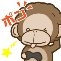 ポンコツなおじさん@Twitch配信は基本ゲリラだよ👾(@pon_na_ojisan) 's Twitter Profile Photo