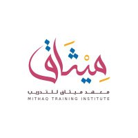 معهد ميثاق للتدريب (@4mithaq) 's Twitter Profile Photo