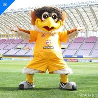 泉ヶ岳(@izuvega) 's Twitter Profile Photo