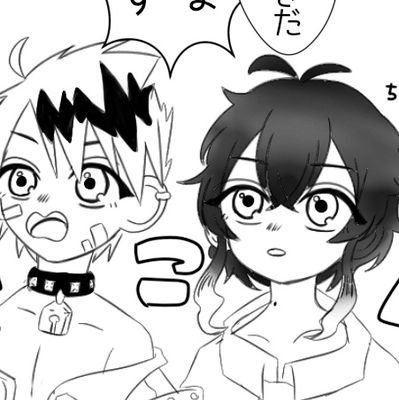 Iさんのプロフィール画像