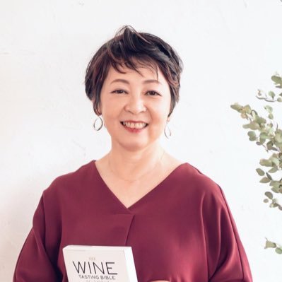 くまべ ゆみ＠熊本のワイン検定講師