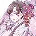 くろやぎ。 (@yagi96_love) Twitter profile photo